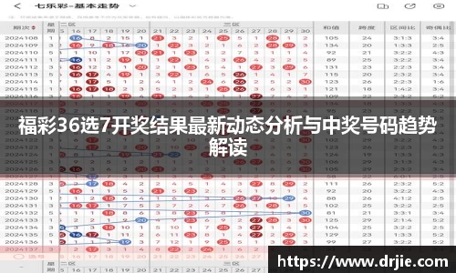 满冠体育平台
