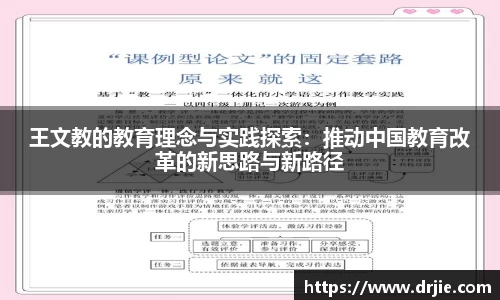 满冠体育登录