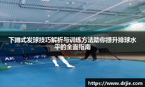 满冠体育首页