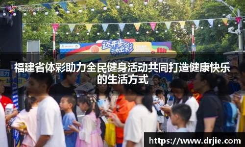 满冠体育注册