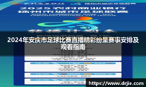 满冠体育首页
