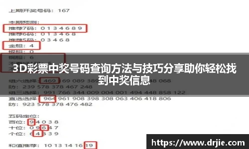 满冠体育平台