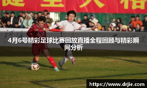 满冠体育登录