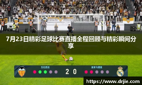 满冠体育注册