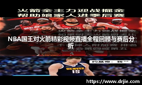 满冠体育登录