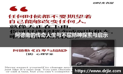 满冠体育登录