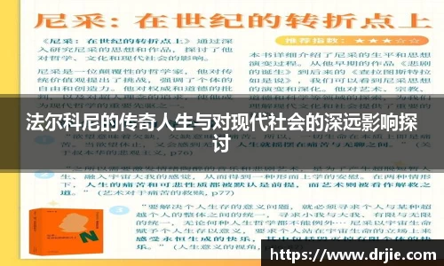 满冠体育登录