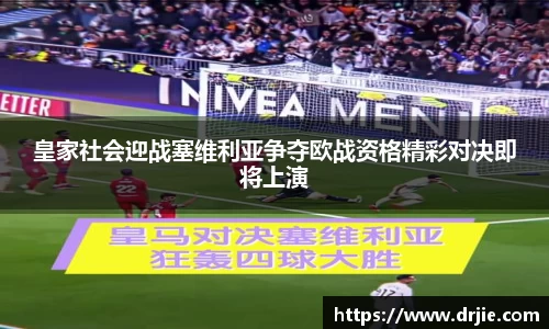 满冠体育登录