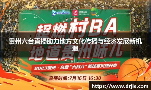 满冠体育登录