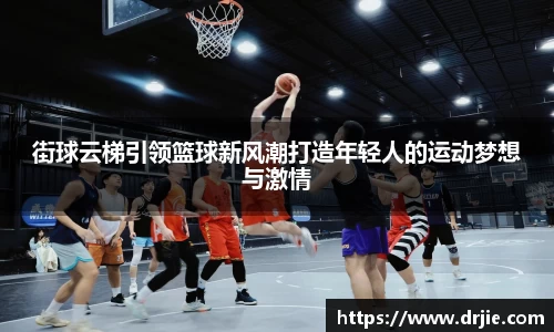 满冠体育首页