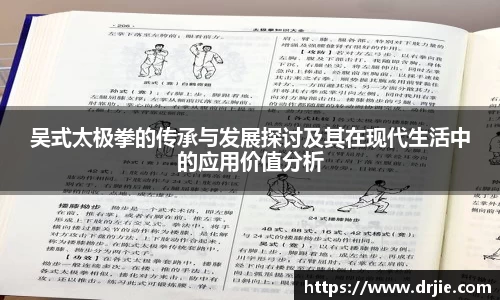 满冠体育首页