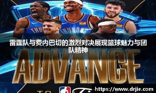 满冠体育登录
