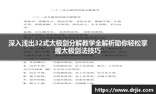 满冠体育登录