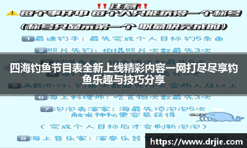 满冠体育首页
