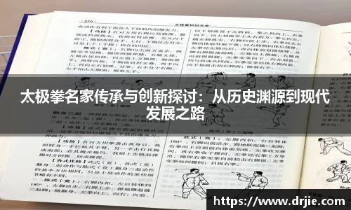 满冠体育首页