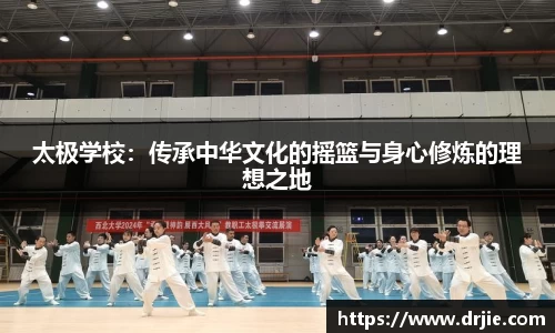 满冠体育登录