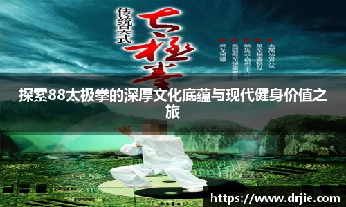 满冠体育登录