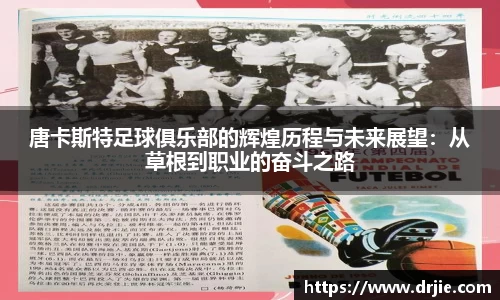 满冠体育首页
