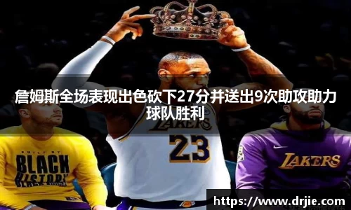 满冠体育登录