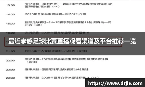满冠体育注册