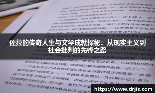 满冠体育首页