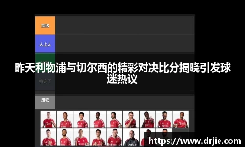 满冠体育注册