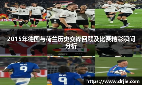 满冠体育登录