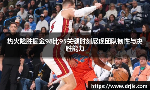xcsports平台