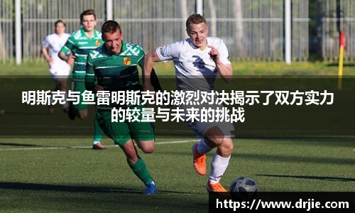 xcsports登录