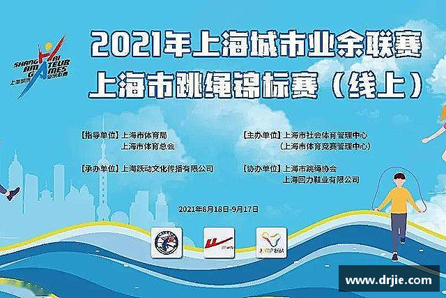 知道xcsports首页